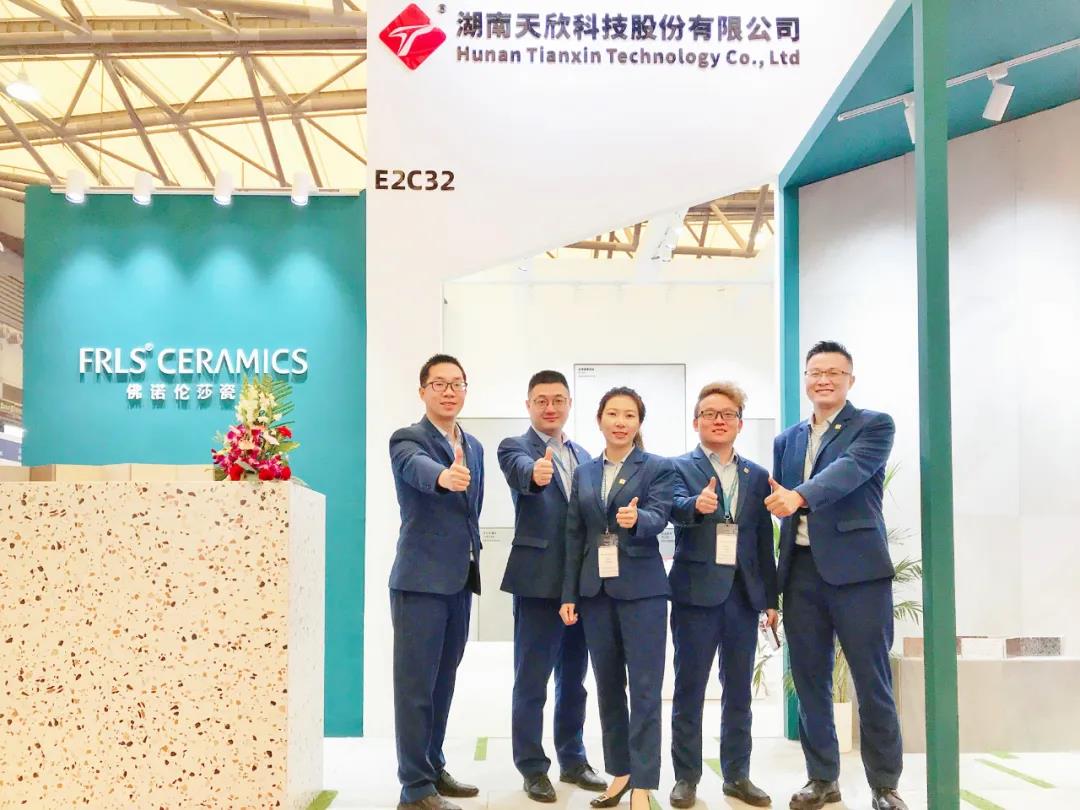 湖南天欣科技股份有限公司,岳陽大理石,全拋釉,彩晶磚,超平釉,金剛釉,啞光磚生產(chǎn)銷售 湖南天欣科技股份有限公司,岳陽大理石,全拋釉,彩晶磚,超平釉,金剛釉,啞光磚生產(chǎn)銷售