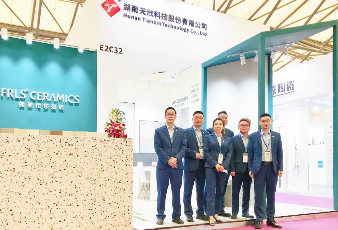 湖南天欣科技股份有限公司,岳陽大理石,全拋釉,彩晶磚,超平釉,金剛釉,啞光磚生產(chǎn)銷售 湖南天欣科技股份有限公司,岳陽大理石,全拋釉,彩晶磚,超平釉,金剛釉,啞光磚生產(chǎn)銷售