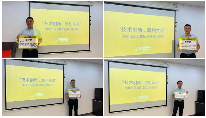 湖南天欣科技股份有限公司,岳陽(yáng)大理石,全拋釉,彩晶磚,超平釉,金剛釉,啞光磚生產(chǎn)銷售