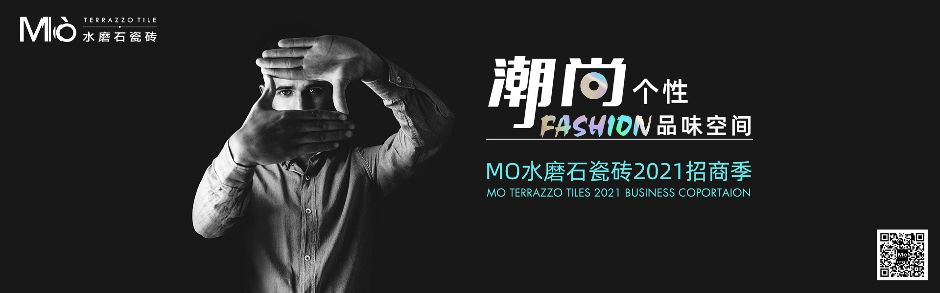 天欣科技股份有限公司,佛諾倫莎瓷磚,FRLS ,“怡Yi”時尚大理石瓷磚、“靜.Jing”現(xiàn)代質(zhì)感磚、“厚.Hou”戶外庭院厚磚、“默.Mo”水磨石瓷磚 天欣科技股份有限公司,佛諾倫莎瓷磚,FRLS ,“怡Yi”時尚大理石瓷磚、“靜.Jing”現(xiàn)代質(zhì)感磚、“厚.Hou”戶外庭院厚磚、“默.Mo”水磨石瓷磚