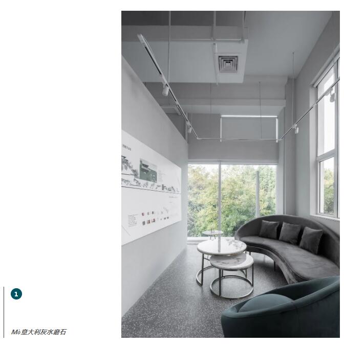 MO水磨石瓷磚，景觀(guān)厚磚,FRLS