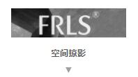MO水磨石瓷磚，景觀(guān)厚磚,FRLS