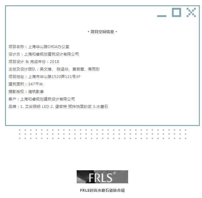 MO水磨石瓷磚,景觀(guān)厚磚,FRLS MO水磨石瓷磚,景觀(guān)厚磚,FRLS
