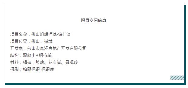 MO水磨石瓷磚,景觀厚磚,FRLS MO水磨石瓷磚,景觀厚磚,FRLS